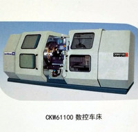 CKW61100數控車床